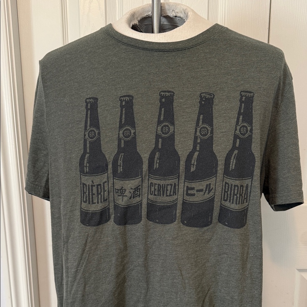 Graphic Beer Bottle Print Men's T-Shirt. Create a bundle and save!